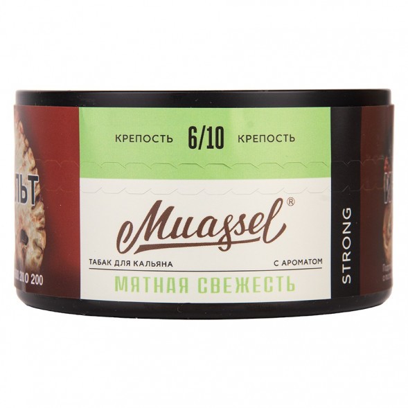 Табак Muassel Strong - Мятная Свежесть (200 грамм) купить в Челябинске