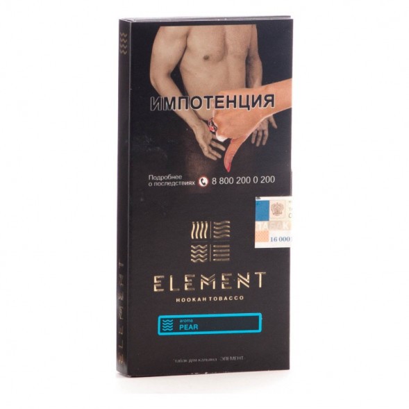 Табак Element Вода - Pear (Груша, 100 грамм) купить в Челябинске