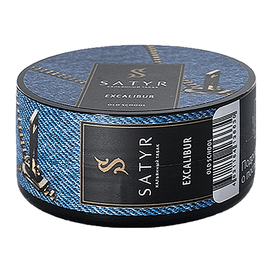 Табак Satyr - Excalibur (Экскалибур, 25 грамм) купить в Челябинске