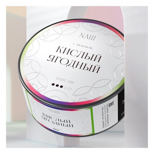 Табак NАШ WHITE - Кислый Ягодный (100 грамм) купить в Челябинске