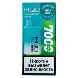 HQD Cuvie BAR - Ледяная Мята (Cool Mint, 7000 затяжек)