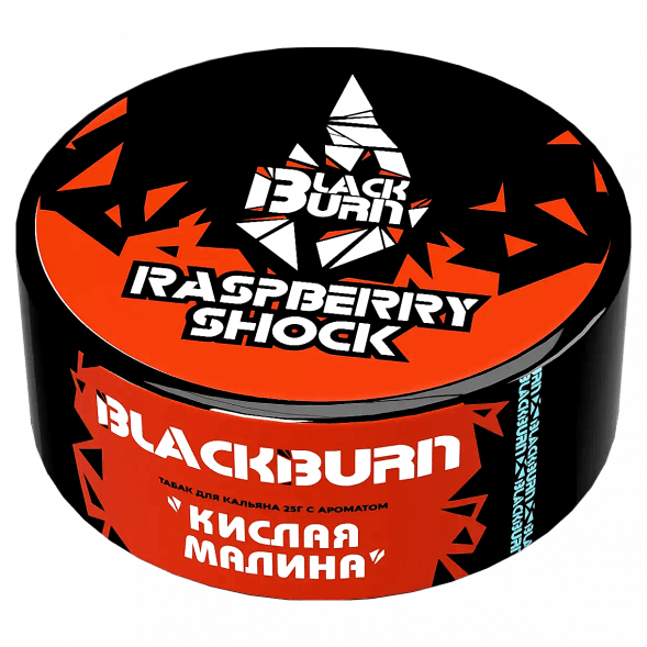 Табак BlackBurn - Raspberry Shock (Кислая Малина, 25 грамм) купить в Челябинске