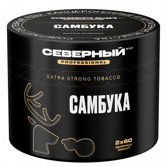 Табак Северный Professional - Самбука (40 грамм) купить в Челябинске