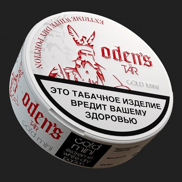 Табак жевательный ODENS - TAR Mini Cold Extreme White Dry (9 грамм, Россия) купить в Челябинске