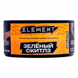 Табак Element Земля - Green Skittlez NEW (Зелёный Скитлз, 25 грамм)
