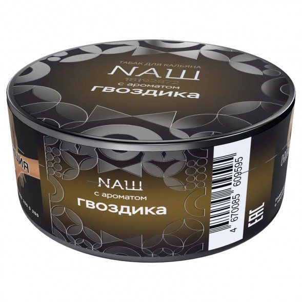 Табак NАШ HARD - Гвоздика (20 грамм) купить в Челябинске