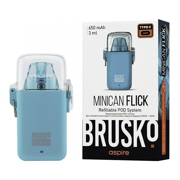 Электронная сигарета Brusko - Minican Flick (Голубой) купить в Челябинске
