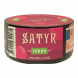 Табак Satyr - Turbo (Турбо, 25 грамм) купить в Челябинске