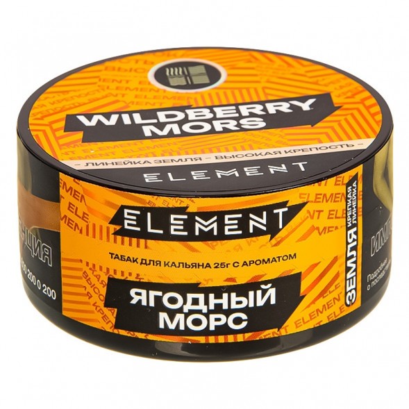 Табак Element Земля - Wildberry Mors NEW (Ягодный морс, 25 грамм) купить в Челябинске