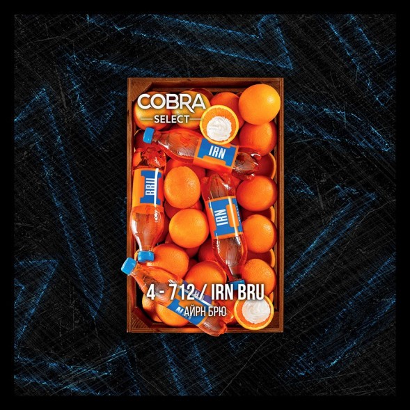 Табак Cobra Select - Irn Bru (4-712 Айр Брю, 40 грамм) купить в Челябинске
