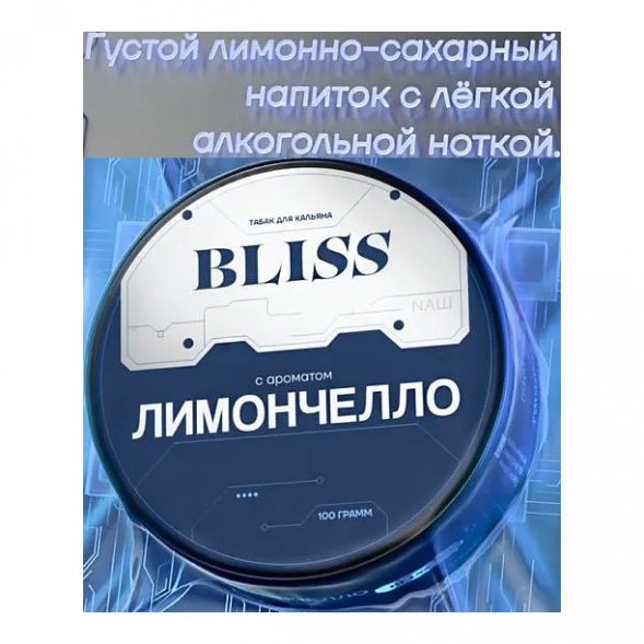 Табак Bliss - Лимончелло (100 грамм) купить в Челябинске