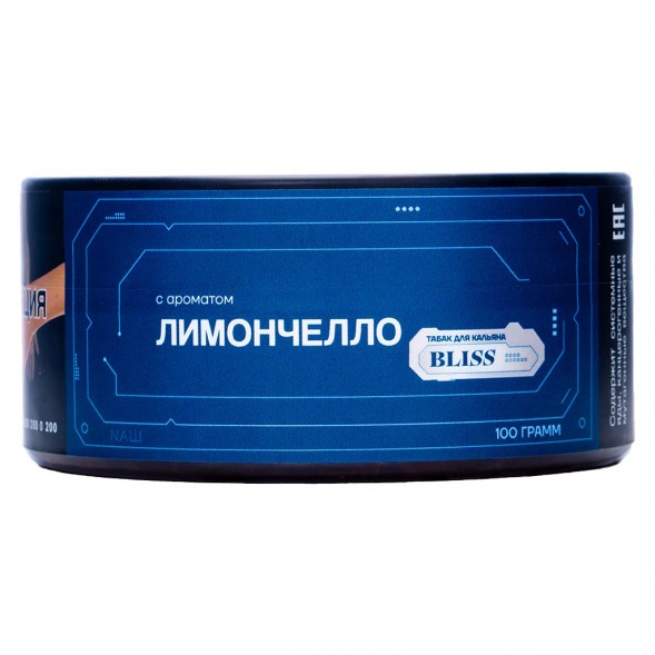 Табак Bliss - Лимончелло (100 грамм) купить в Челябинске