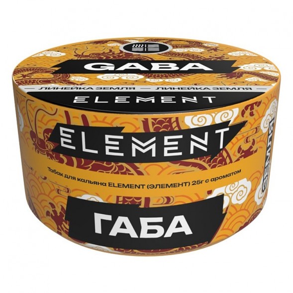 Табак Element Земля - Gaba NEW (Габа, 25 грамм) купить в Челябинске
