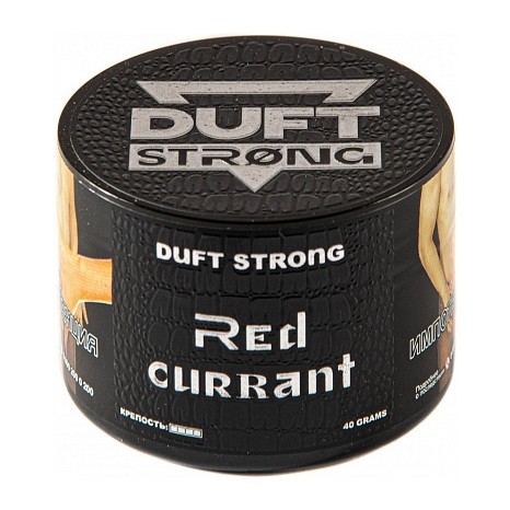 Табак Duft Strong - Red Currant (Красная Смородина, 40 грамм) купить в Челябинске