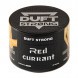 Табак Duft Strong - Red Currant (Красная Смородина, 40 грамм) купить в Челябинске