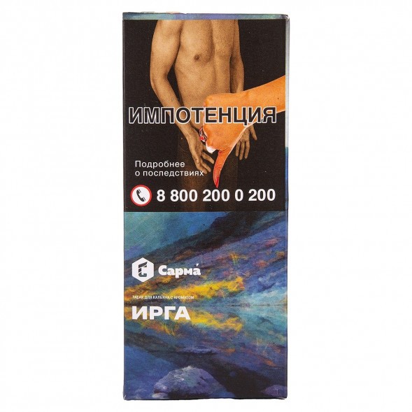Табак Сарма - Ирга (40 грамм) купить в Челябинске