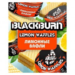 Табак BlackBurn - Lemon Waffles (Лимонные Вафли, 100 грамм)