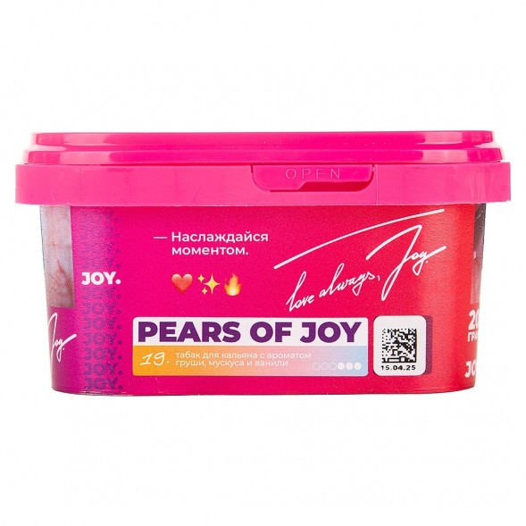 Табак Joy - Pears Of Joy (Груша, Мускус и Ваниль, 200 грамм) купить в Челябинске