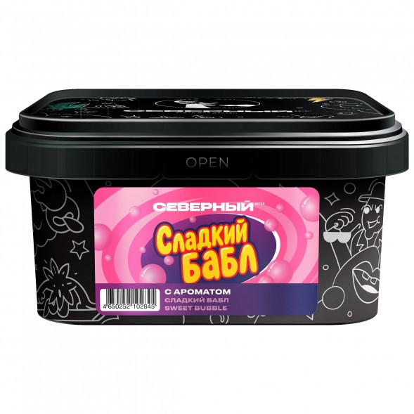 Табак Северный - Сладкий Бабл (200 грамм) купить в Челябинске