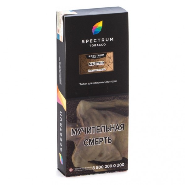 Табак Spectrum Hard - Nutter (Ореховая Паста, 200 грамм) купить в Челябинске