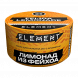 Табак Element Земля - Feijoa Lemonade NEW (Лимонад из Фейхоа, 25 грамм) купить в Челябинске