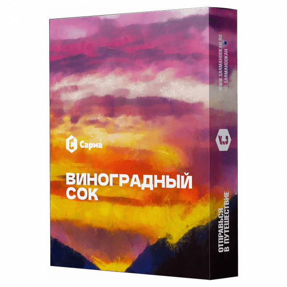 Табак Сарма - Виноградный Сок (40 грамм) купить в Челябинске