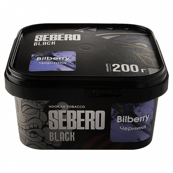 Табак Sebero Black - Bilberry (Черника, 200 грамм) купить в Челябинске