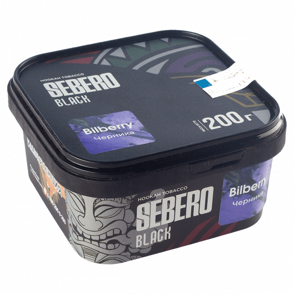 Табак Sebero Black - Bilberry (Черника, 200 грамм) купить в Челябинске