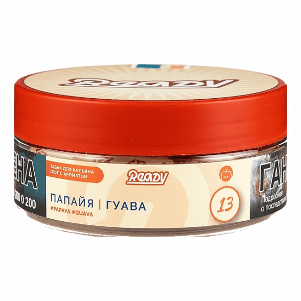 Табак Ready - №13 Papa Gu /Papaya Guava (Папайя, Гуава, 100 грамм) купить в Челябинске