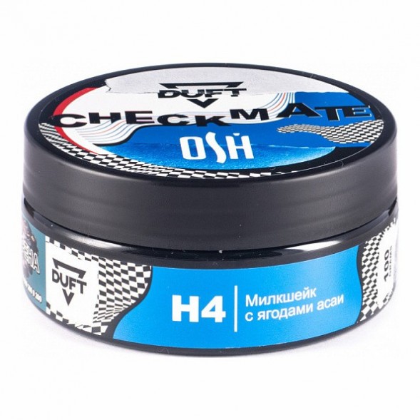 Табак Duft Checkmate - H4 Милкейк с ягодами Асаи (100 грамм) купить в Челябинске