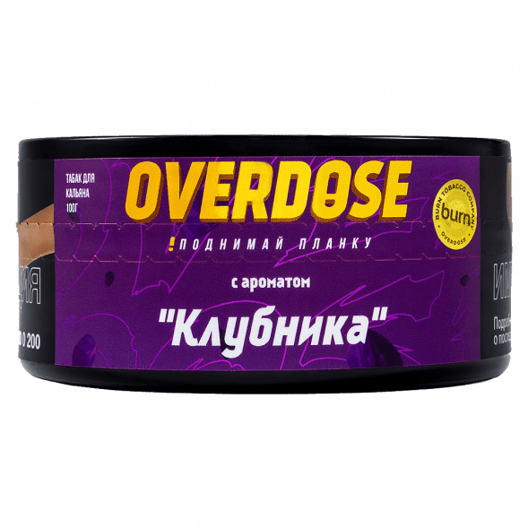 Табак Overdose - Strawberry (Клубника, 100 грамм) купить в Челябинске