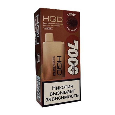 HQD Cuvie BAR - Табак (Tobacco, 7000 затяжек) купить в Челябинске