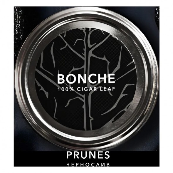 Табак Bonche - Prunes (Чернослив, 120 грамм) купить в Челябинске