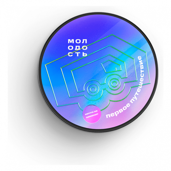 Табак Молодость - Первое Путешествие (Тропический Шейк, 100 грамм) купить в Челябинске