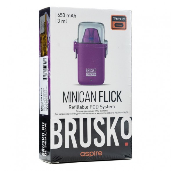 Электронная сигарета Brusko - Minican Flick (Фиолетовый) купить в Челябинске