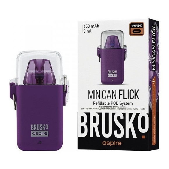 Электронная сигарета Brusko - Minican Flick (Фиолетовый) купить в Челябинске