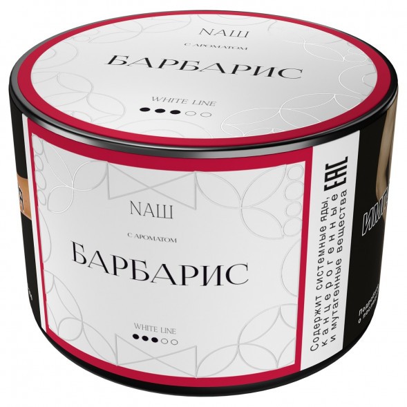 Табак NАШ WHITE - Барбарис (40 грамм) купить в Челябинске