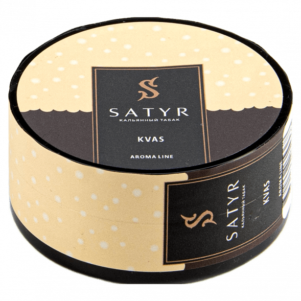 Табак Satyr - KVAS (Квас, 25 грамм) купить в Челябинске