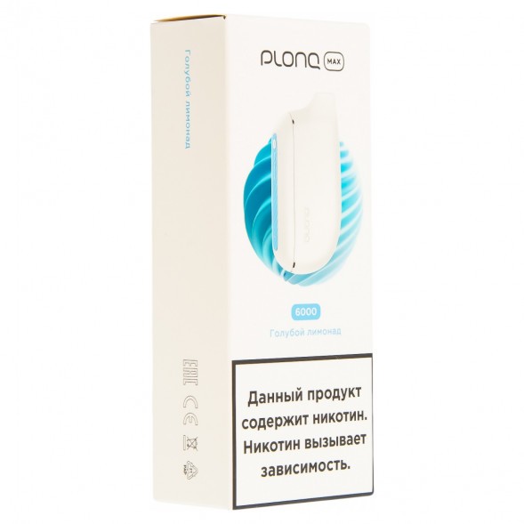 PLONQ MAX - Голубой Лимонад (6000 затяжек) купить в Челябинске