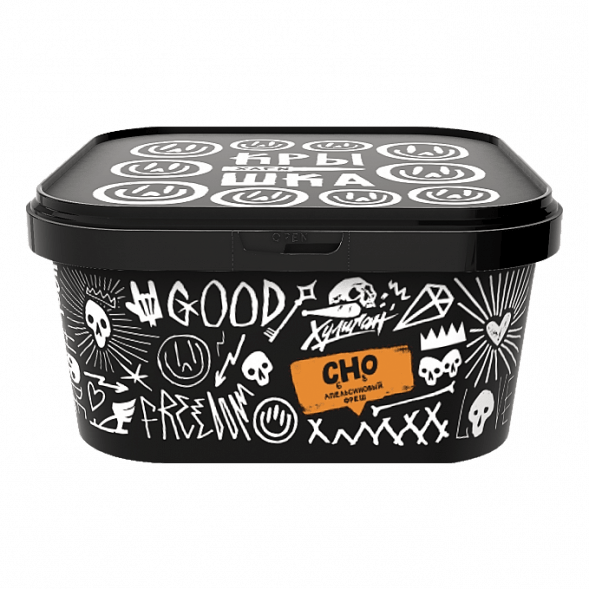 Табак Хулиган - CHO (Апельсиновый Фреш, 200 грамм) купить в Челябинске