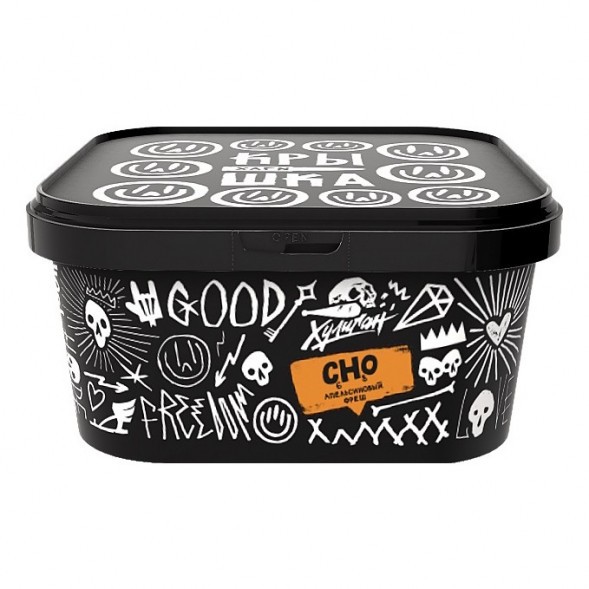 Табак Хулиган - CHO (Апельсиновый Фреш, 200 грамм) купить в Челябинске