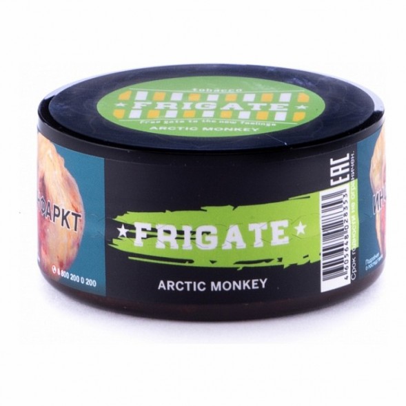 Доха Frigate - Arctic Monkey (Арктическая Обезьяна, 4 грамма) купить в Челябинске