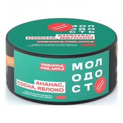 Табак Молодость - Pineapple Pine Apple (Ананас, Сосна, Яблоко, 25 грамм)