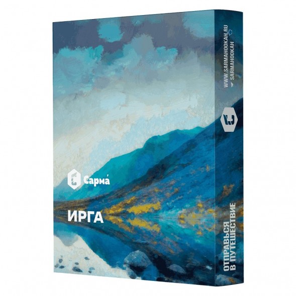 Табак Сарма - Ирга (25 грамм) купить в Челябинске