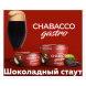 Смесь Chabacco Gastro LE MEDIUM - Chocolate Stout (Шоколадный Стаут, 50 грамм) купить в Челябинске