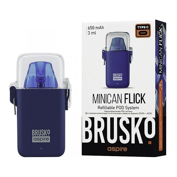 Электронная сигарета Brusko - Minican Flick (Синий) купить в Челябинске