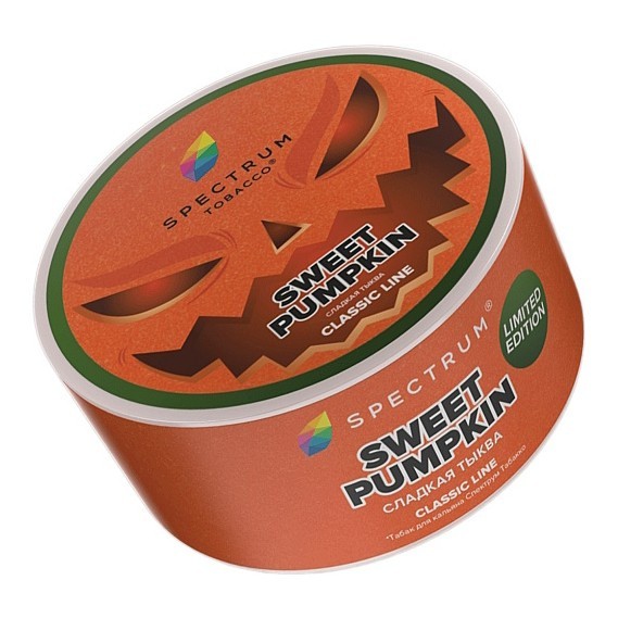 Табак Spectrum - Sweet Pumpkin (Сладкая Тыква, 25 грамм) купить в Челябинске