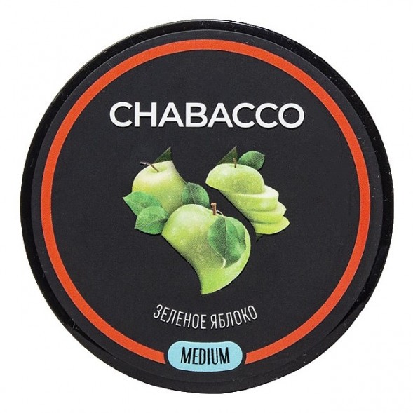 Смесь Chabacco MEDIUM - Green Apple (Зелёное Яблоко, 200 грамм) купить в Челябинске