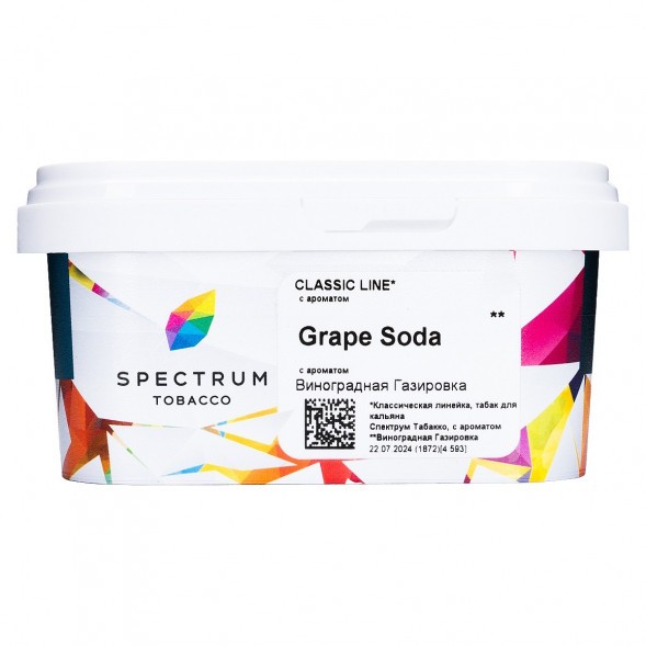 Табак Spectrum - Grape Soda (Виноградная Газировка, 200 грамм) купить в Челябинске
