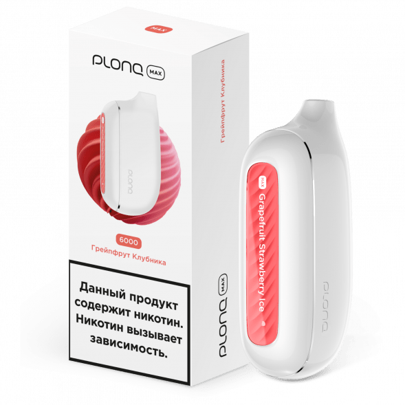 PLONQ MAX - Грейпфрут Клубника (6000 затяжек) купить в Челябинске